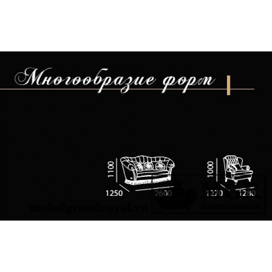 Модель Ла Манш